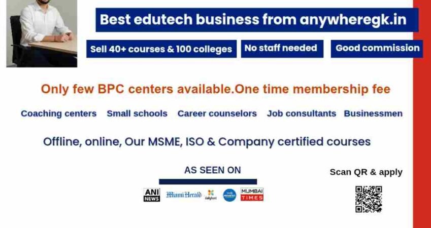 Be our BPC agents
