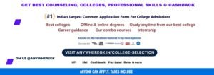 Marwadi university online, fees, city, degrees & career counseling