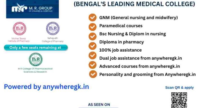 MR Group of colleges | Best nursing & pharmacy college in Kolkata, fees & counseling MR Group of colleges | Best nursing & pharmacy college in Kolkata, fees & counseling