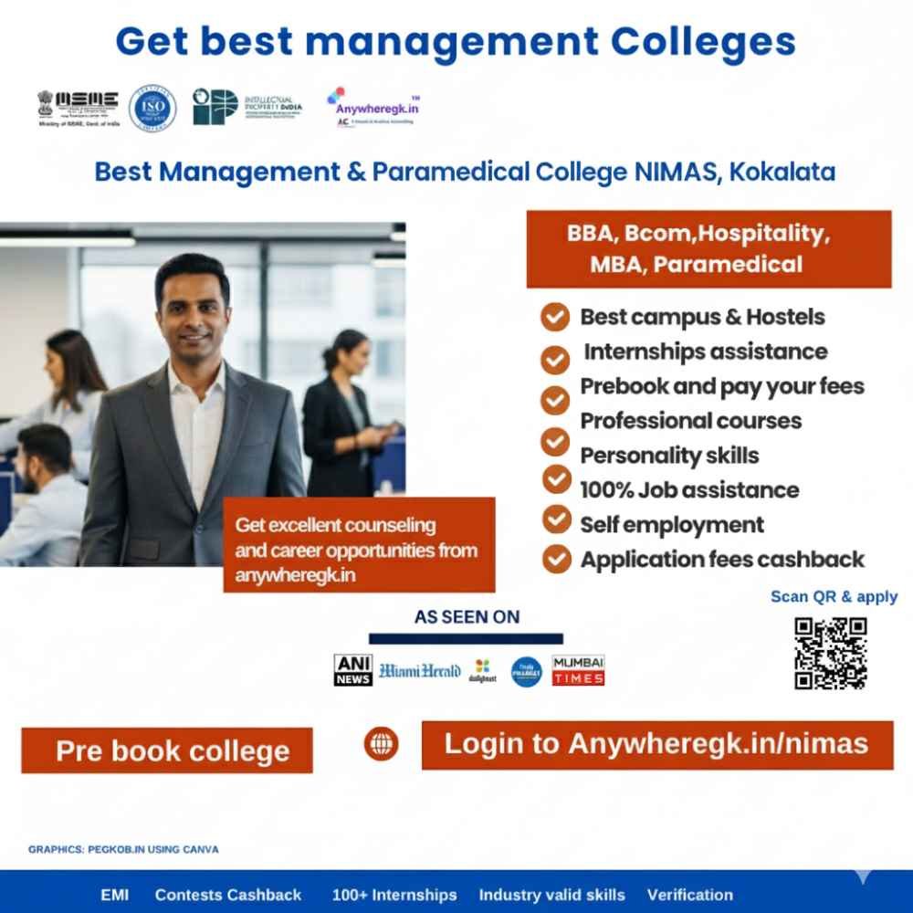 NIMAS Kolkata, best B school, hospitality school, paramedical college, fees, courses, ratings, skills & counseling