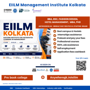 EIILM Kolkata Best management college, know complete fees, courses, ratings, skills & counseling