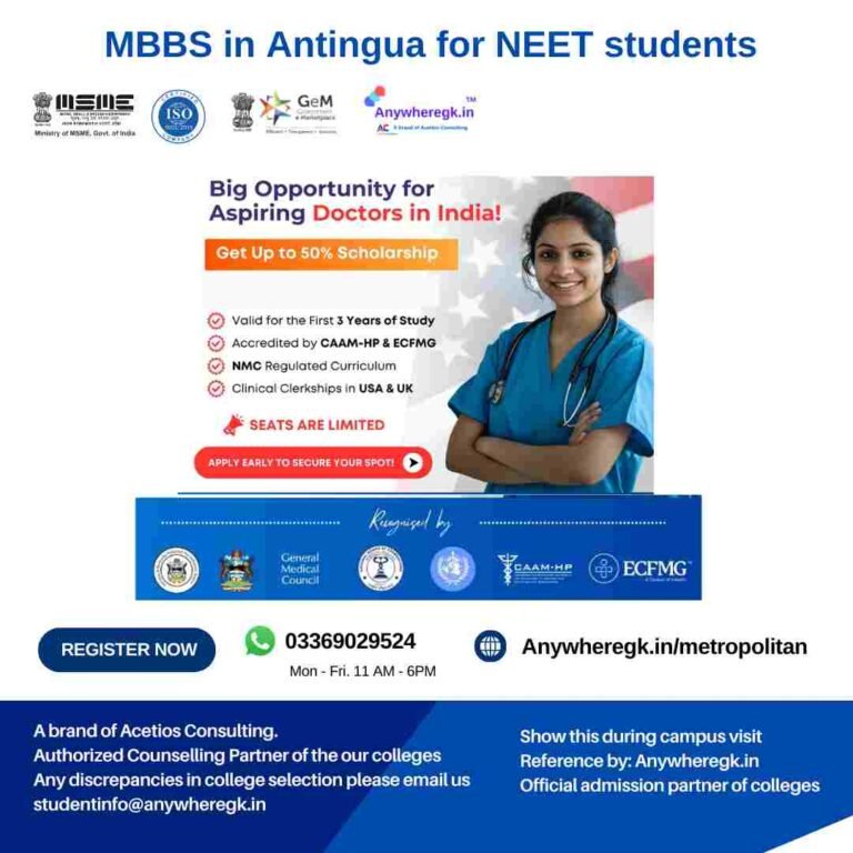 Metropolitan University Antigua| Rated A+ best nurisng, MBBS college, fees ,visa & counseling l Get global MBBS & US offers