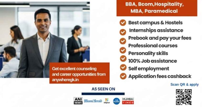 NSHM fees, ranking, and courses in West Bengal (Including our dual 100% job assistance)