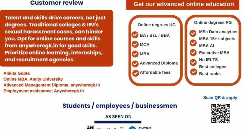 Comparsion of GD Gonenka University, Nodia International University, Shardha University & Amity University