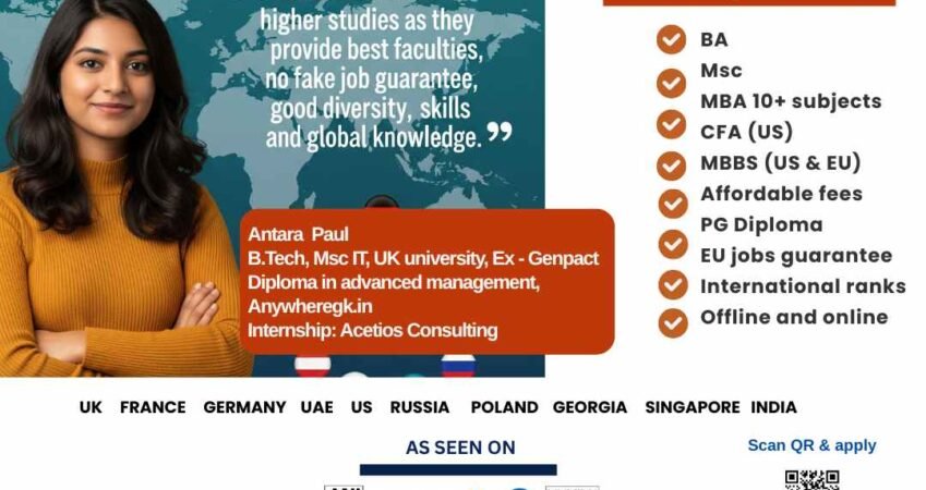 Abroad Executive Courses | US, France & UAE online UG, MBA, MSc & Diploma courses in AI etc
