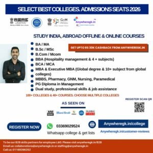 Kingston Institute, Kolkata – Courses, Fees, Eligibility, job assistance & college ratings
