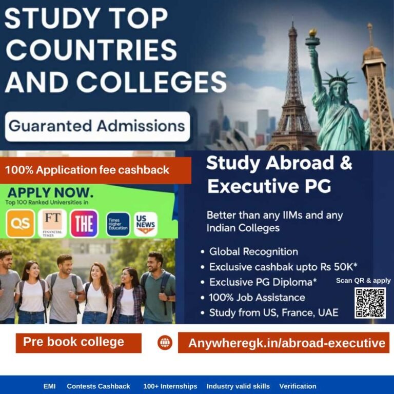 Abroad Executive Courses | US, France & UAE online UG, MBA, MSc & Diploma courses in AI etc