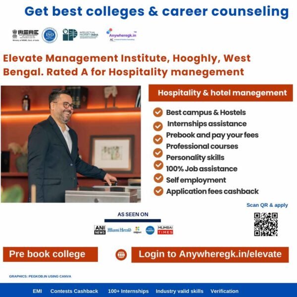 Elevate Management Institute, Hooghly, West Bengal. Rated A college in Diploma in Hotel management | Study & earn from your courses | 100% cashback