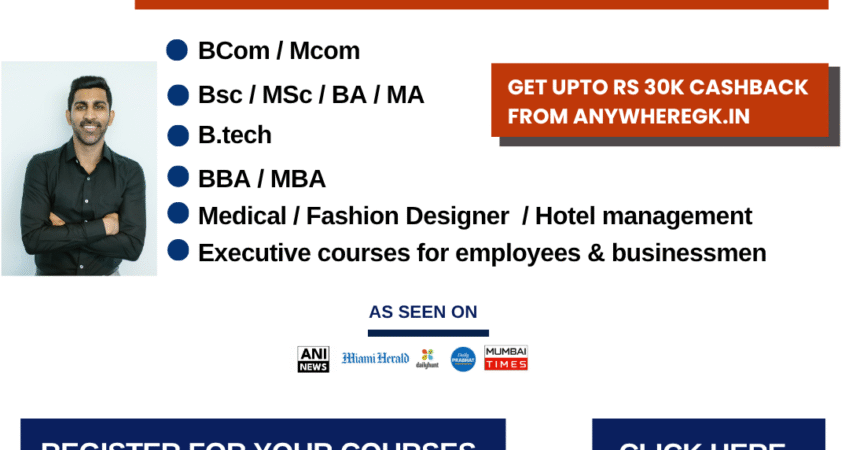 Elevate Management Institute, Hooghly, West Bengal. Diploma in Hotel management | Study & earn from your courses