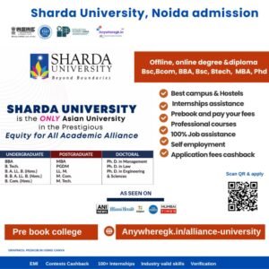Sharda University, Noida | Best college in BBA, Bsc, Bcom, Btech. Get all fees & courses information