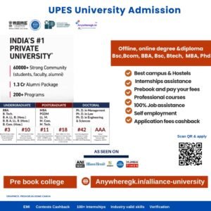 UPES University, Deharadun, Uttrakhand offline & online | Rated A+ college in Bsc, BCA, BBA, Bcom, Btech, MBA, Phd. Get all fees & courses information