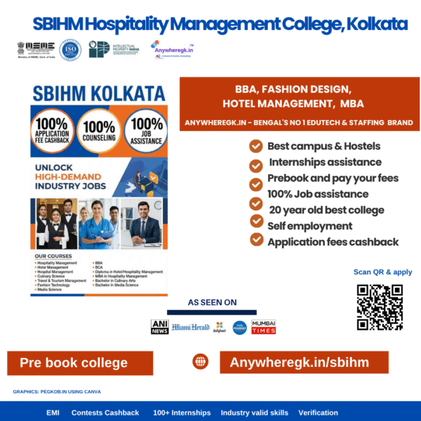SBIHM, ratings, skills & counseling | Rated A, best hotel management, fashion & technology college in kolkata (Most popular college)