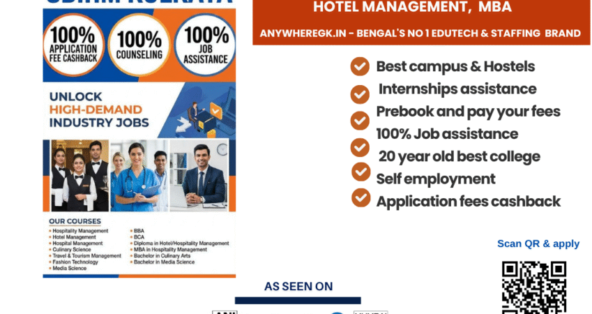 SBIHM, ratings, skills & counseling | Rated A, best hotel management, fashion & technology college in kolkata (Most popular college)